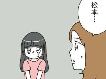 私って家政婦なのかな…。何のために結婚したの？【家事は女の仕事だろ#23】