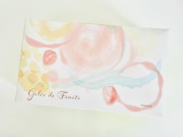 【シャトレーゼ】手土産にしたい♡「新・箱入りデザート」
