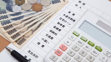 「こづかい」が20年で7割減少？経済不安、キャッシュレスやサブスクなど消費のデジタル化の影響も