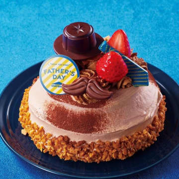 シャトレーゼさんコレ3日間限定なの！？あまりにも可愛すぎる…♡食べ逃し厳禁な限定スイーツ