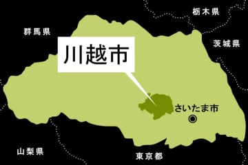 女性死亡…水深1メートルの川に浮かぶ　朝公園にいた人が発見、死後数日が経過　身長160センチ、外傷なし　チェック柄のシャツに革靴