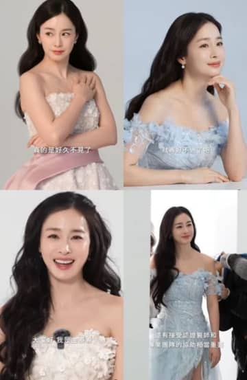 美しすぎてもはやAI？“韓国で最も美しい女優”キム・テヒの美貌に驚きの声「若返ってる？」