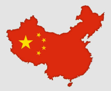 中国ECサイト、韓国元大統領「全斗煥Tシャツ」販売で物議を醸す