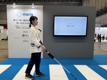 視覚障がい者の自立歩行を支える「Seeker」、クラファン開始　マリス、NTT Comと共創でより大きなビジネスへ