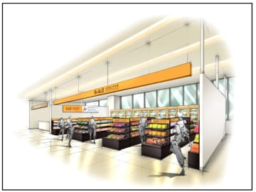 コープさっぽろ、あばしり店内に 「北海道どさんこプラザ あばしり店」オープン
