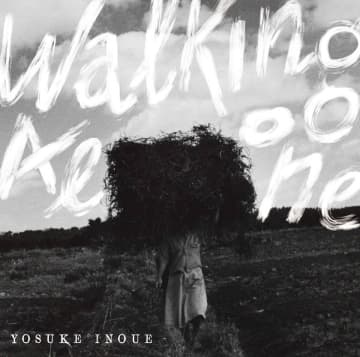 日本ジャズ界が誇るベースのマエストロ・井上陽介　キャリア初のソロプレイ集『Walking Alone』を6/26に発売