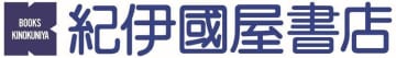 miffy ＆ books ミッフィー70周年記念　絵本＆コラボグッズフェア