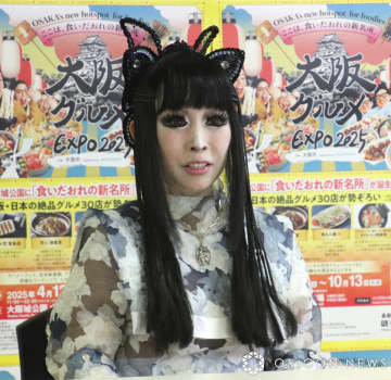 プリンセス天功「人生3回できる」埋蔵金7ヶ所目埋める計画明かす　ヒントが分かるバスツアーも予定
