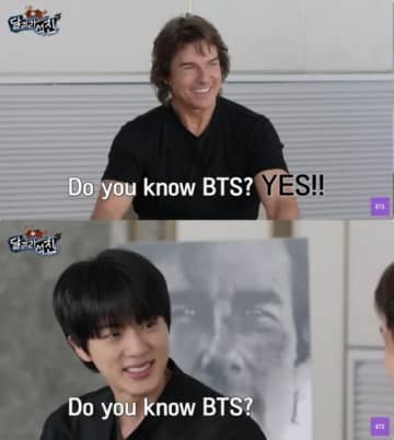 「BTSを知っていますか？」JINの問いかけにトム・クルーズが返した答えとは…夢の対面が実現！