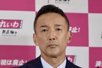 れいわ・山本太郎代表　江藤農水相辞任に「次のマヌケが大臣になるだけ」