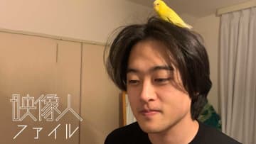 ディレクター：榊原遼太郎 TYO/WHOAREYOU [映像人ファイル2025]