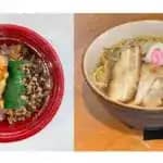 千葉商科大学　学生ベンチャー食堂に新店舗「兎なり」「ラーメン結」 がオープン