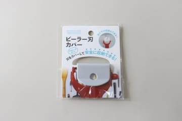 セリアさんこの発想天才！「むき出しは不安」「吊るせるのがいい！」アイディアキッチングッズ