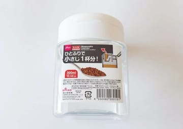 ダイソー愛用者続出！「知らないと人生損する」神超時短キッチン革命級アイテム5連発