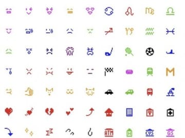 「ドコモ絵文字」サービス終了