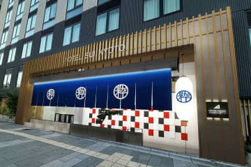 アベストコーポレーション、「ホテルSUI京都清水」を4月12日にリブランドオープン　旧ホテルアベストグランデ京都清水