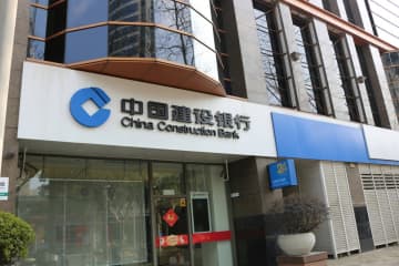 多くの銀行が預金金利を引き下げ―中国
