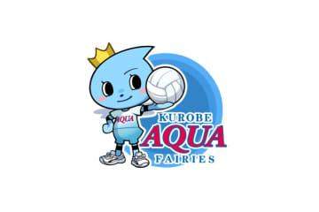 ＫＵＲＯＢＥアクアフェアリーズが5/24、5/25開催のカーター記念黒部名水マラソンにボランティアとして参加！