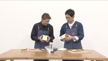 包丁の神直伝！高級包丁の切れ味を家庭の包丁で再現する裏技にヒロミ「めちゃめちゃキレイ！」