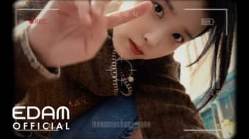 MVではチャウヌと共演！IU、新アルバムのトラックリスト＆“通話イベント”に反響続々
