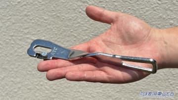 「そうやって使うのか…」「効果抜群だわ」ほとんどの車種に対応するパーツを購入「さすが名門工具メーカー製」取り付けた結果をレポート