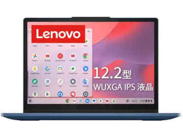 HP、Lenovo、AcerのChromebookがAmazonでお買い得に！　12.2インチ「Lenovo IdeaPad Flex 3i」は3万1800円。Chromebook Plusもセール中