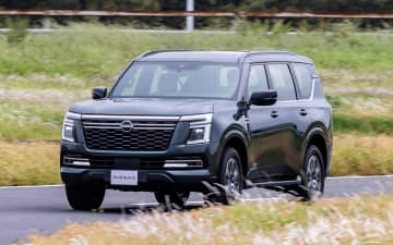 日産新型「パトロール」試乗、日本での販売の可能性も出てきた8シーターSUVの実力やいかに？