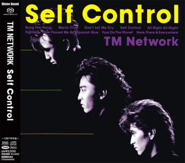 TM NETWORKのSACD再び。「Self Control」など“マスターをありのままにディスク化”