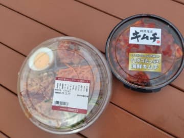 【成城石井】5/31（土）まで韓国フェア開催中！私が気になったのはこの2点