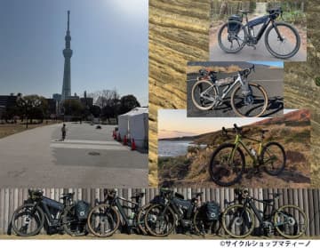 e-bikeやグラベルロードで「自転車旅のはじめ方」無料イベント　隅田公園5/24
