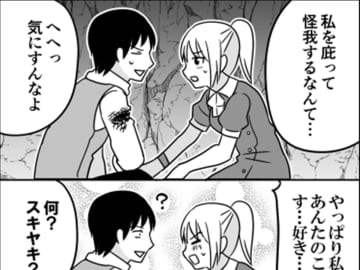 男性に想いを打ち明けた女性　しかし、思うようにいかず…「ネタ詰め込みすぎで笑った」