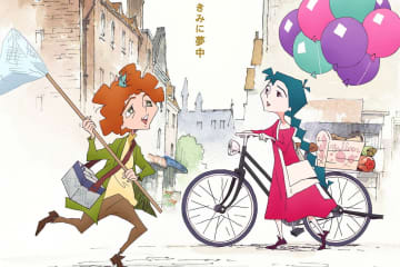 映画『トリツカレ男』名作小説をミュージカルアニメ化、恋に夢中になった男のせつなく眩しいラブストーリー