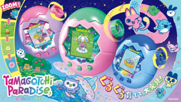 たまごっちの新シリーズは初の“ズーム機能”を搭載　『Tamagotchi Paradise(たまごっちパラダイス)』7月発売　しなこさん、竹下☆ぱらだいすさんが特別研究員(アンバサダー)に就任