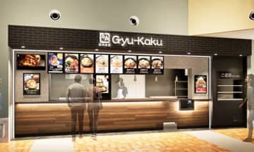 レインズ／兵庫県3店舗目「牛角焼肉食堂 つかしん店」5／26オープン