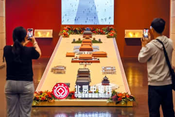 世界文化遺産に登録された「北京中軸線」、魅力伝える篆刻作品展が上海で開催