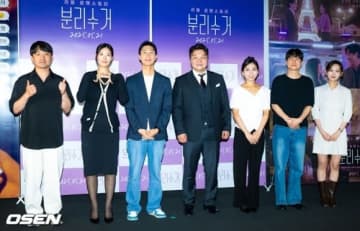 【PHOTO】パク・ボギョンからテ・ハンホまで、映画「分別収集」マスコミ向け試写会に出席