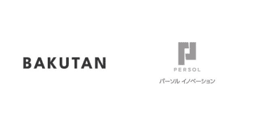 パーソルイノベーションとBAKUTAN、AIを活用した人材紹介のマッチングアルゴリズムを共同開発