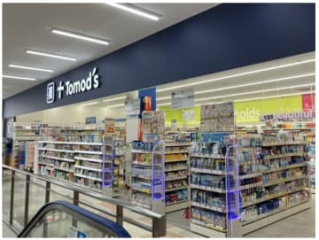 トモズ、さいたま市緑区に「トモズ 浦和原山店」をオープン