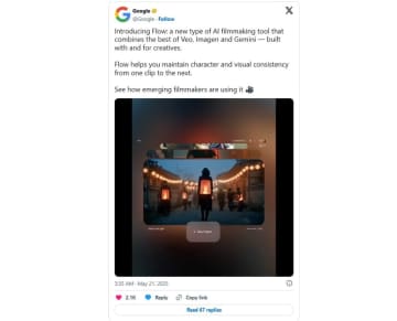 AI映画生成ツール「Google Flow」。キャラクターやビジュアルの一貫性が保てる
