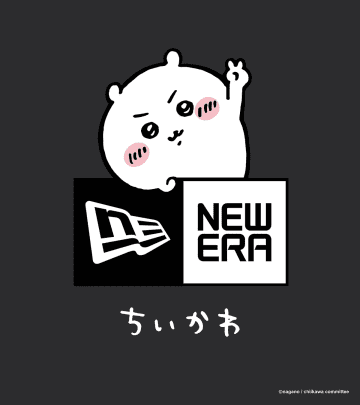 NEW ERAから「ちいかわ」のアイテムが登場！定番のキャップからライトパックなどがラインナップ