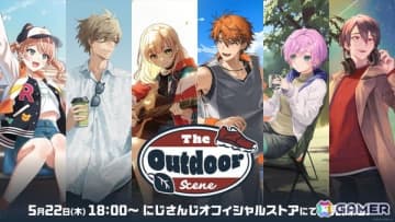 「にじさんじ」の夕陽リリさんや夢追翔ら6名の休日をイメージした「The Outdoor Scene」グッズが5月22日18時より販売開始！