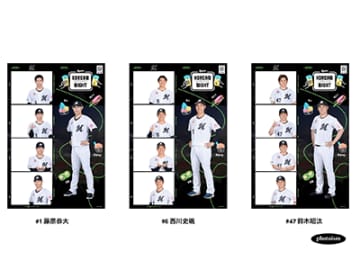 【千葉ロッテ】17選手とツーショット風の写真が撮れる！6/27～29ソフトバンク戦にて韓国式プリクラ「KOREAN NIGHTオリジナルプリクラブース」を設置！