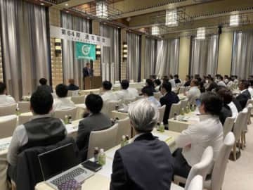 岐阜県遊協が通常総会、行政担当官が変更承認申請実地調査の一部簡略化ついて講話