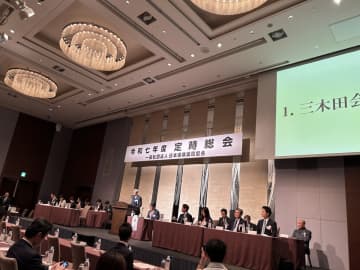 【日本保険薬局協会】薬局の窮状、「エビデンス発信強化」／三木田会長