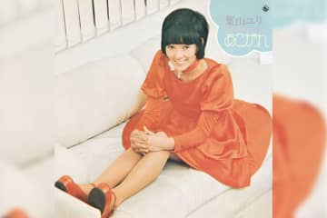 河崎実監督 ひかる一平主演 映画『還暦高校生』、 1970年代の隠れた名曲 葉山ユリ「熟れた果実」が主題歌に！