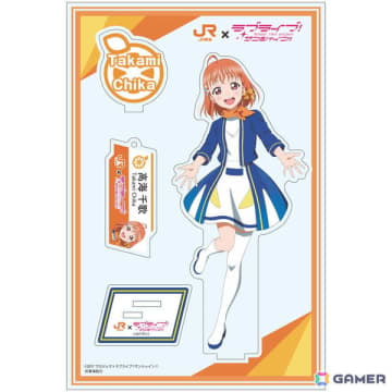「ラブライブ！サンシャイン!!」沼津ゲキ推しキャンペーン2025！にて「僕らの旅は終わらない」アクリルスタンドが6月2日より先行販売！
