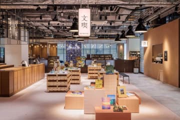 文喫の新旗艦店「ブンキツ トーキョー」ニュウマン高輪に、約10万冊の本とエリア最大級カフェラウンジ