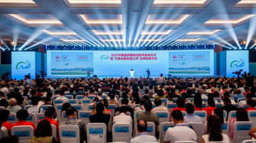2025年中国福州国際投資促進月間が世界に心からの招待状を送付
