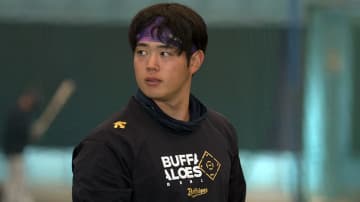 【5月21日プロ野球公示】オリックスが太田椋の登録を抹消　阪神は中川勇斗を抹消、豊田寛を一軍登録
