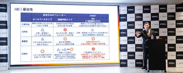 AIオペレーター miraio ミライオ＿5つの導入メリットを実感！ ドライブスルーや金融機関や自治体の窓口業務 対面接客領域へも展開、証券会社での比較検証も高評価